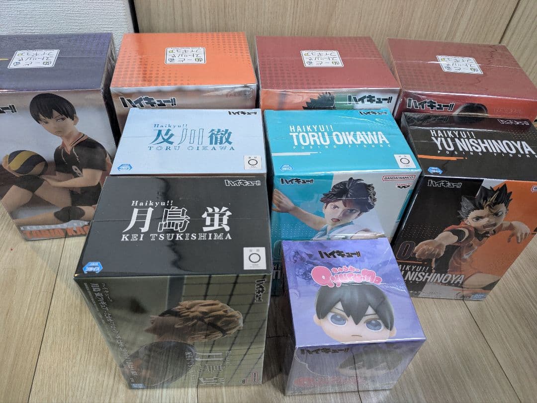 【新品・未開封品】ハイキュー!! フィギュア９体セット