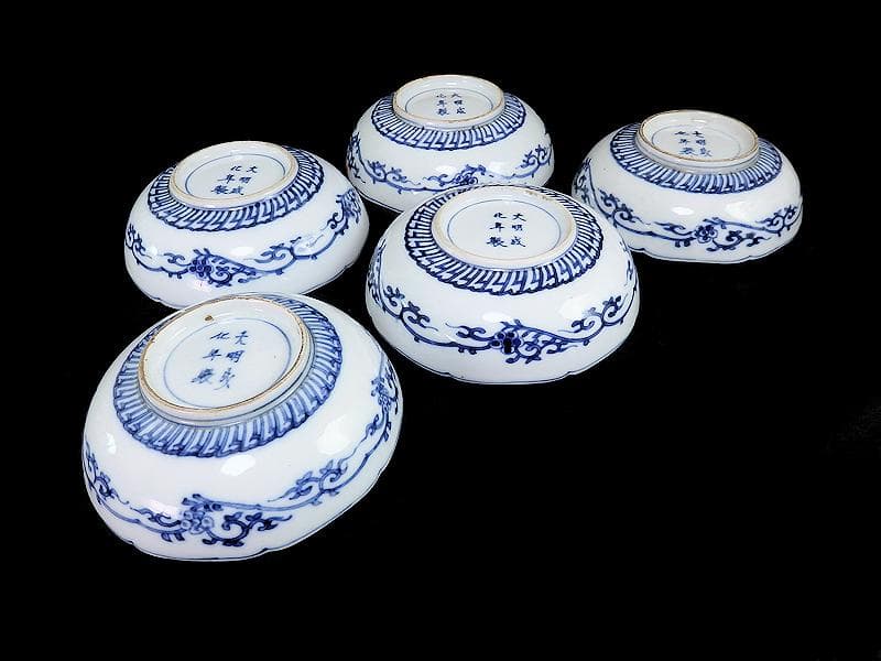 大聖寺伊万里　花に唐獅子　丸紋に金唐草の図　膾皿　５客　B225 AS-CGc