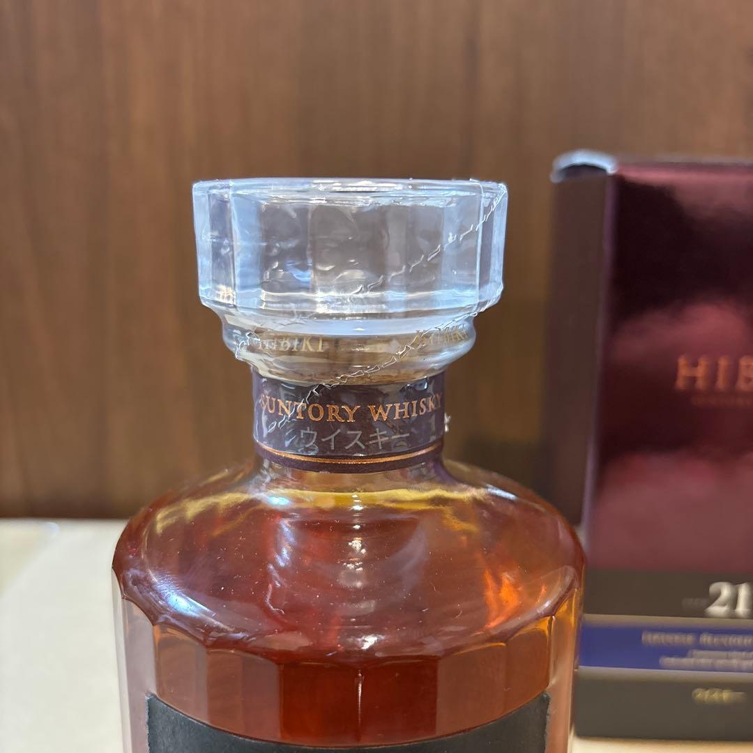 レア　サントリーウイスキー響21年　350ml 箱付 古酒 未開封