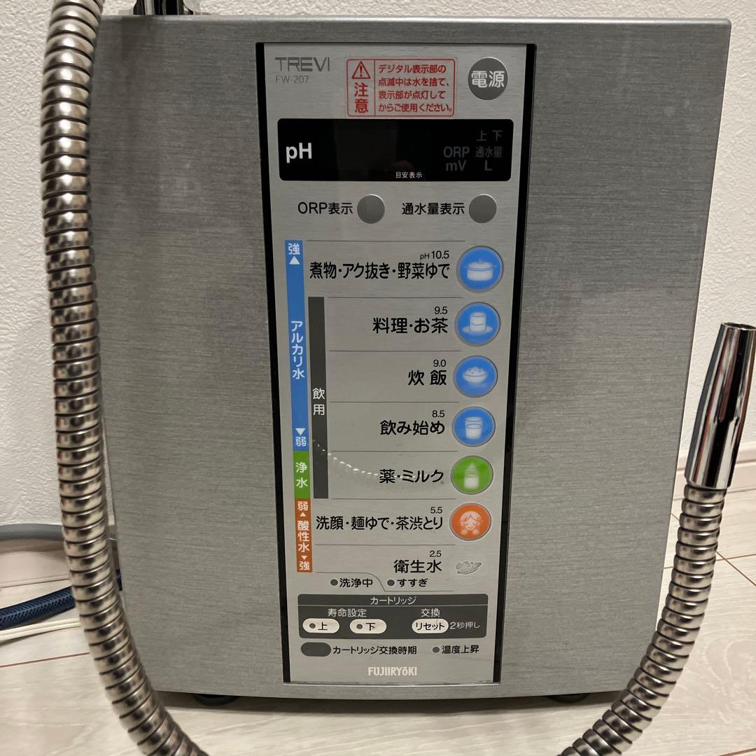 n*u様 TREVI FUJIIRYOKI FW 207 浄水器