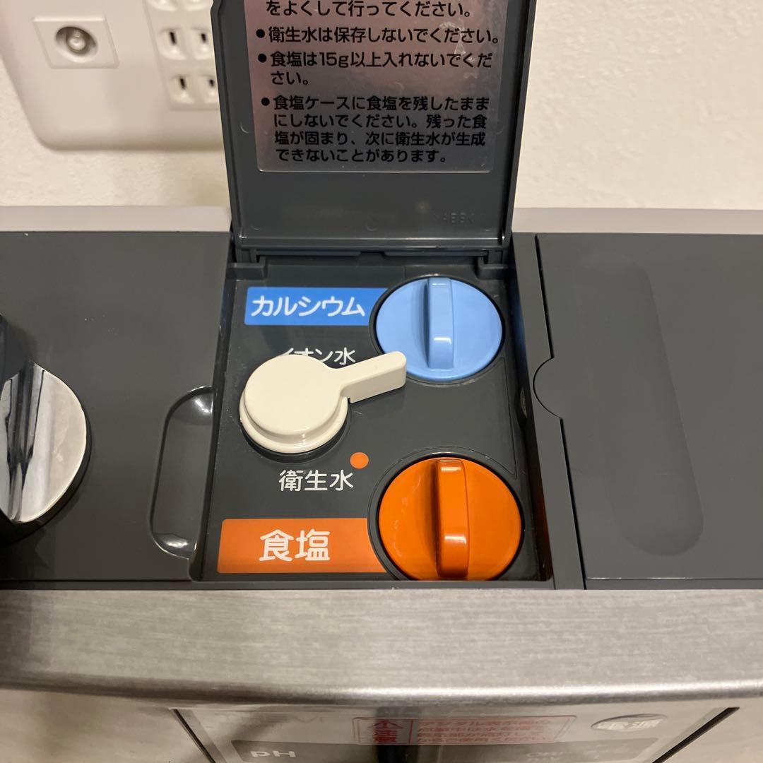 n*u様 TREVI FUJIIRYOKI FW 207 浄水器