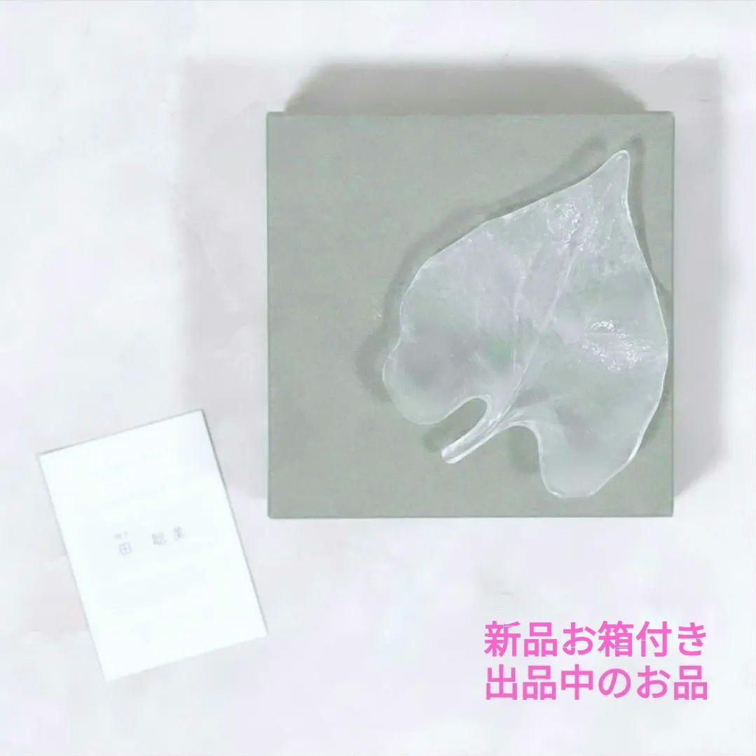 希少 明治特大盆1枚 安藤雅信森口信一古道具坂田森岡成好工芸青花赤木明登市川孝