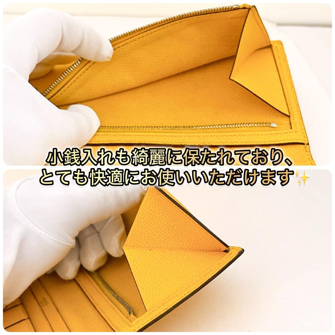 希少カラー✨HERMES エルメス ベアンクラシック 長財布 イエロー　正規品