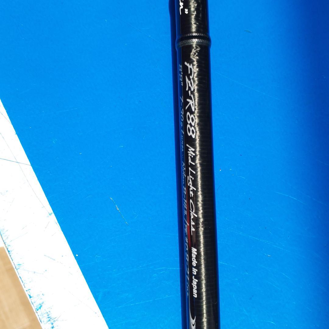 希少　ダイコー レガーロ FZ-R88