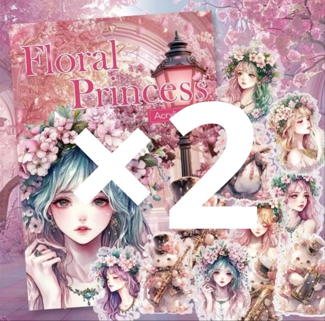 ソラ様♡ありがとうございます♡