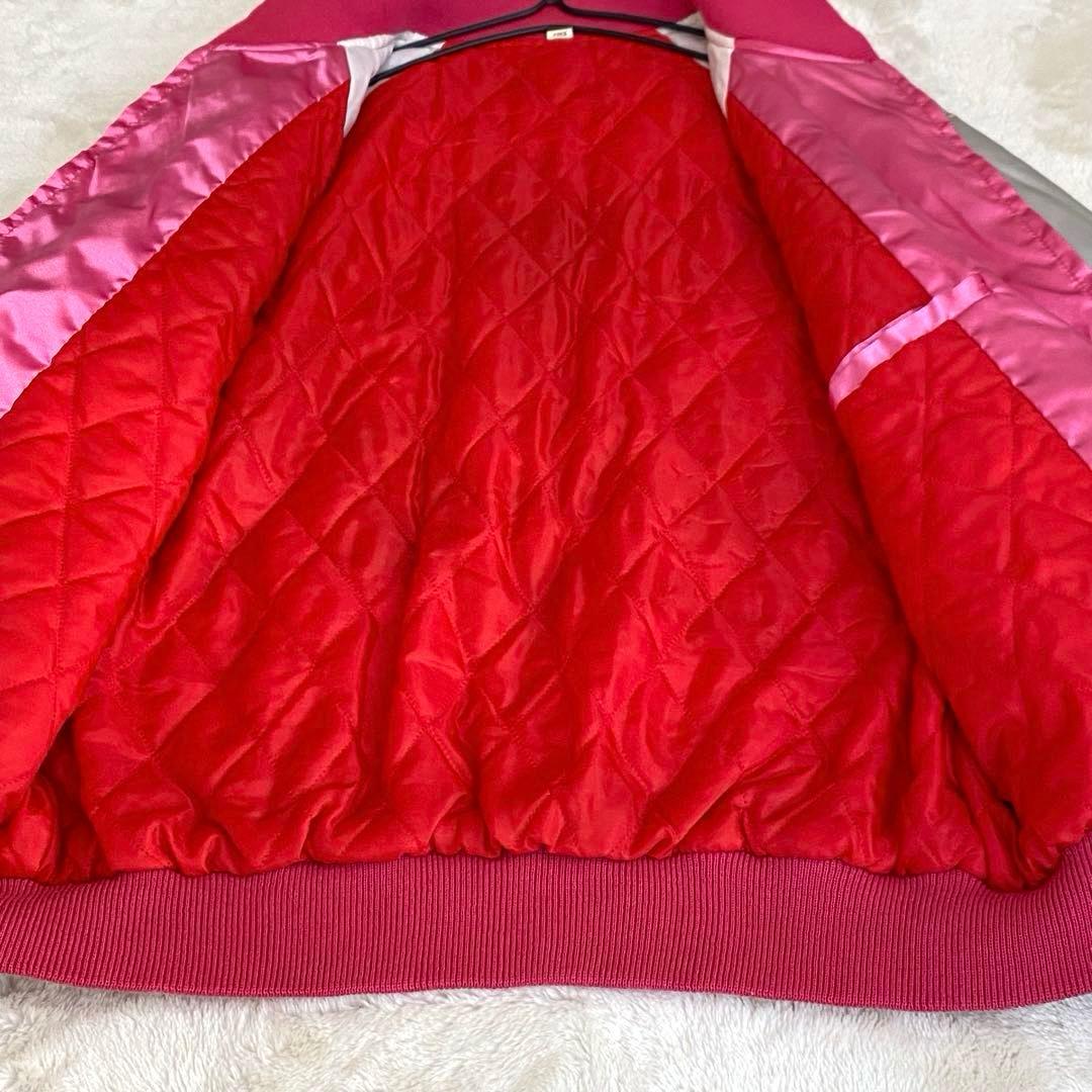 【美品】スカジャン ジャケット ゆったりサイズ ドラゴン 龍 刺繍 ピンク