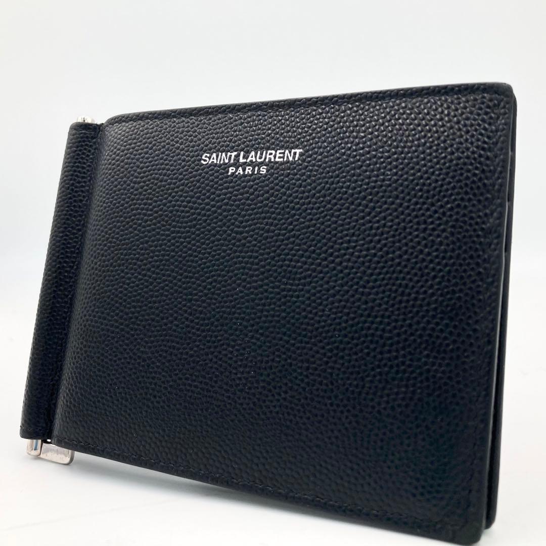 サンローランパリ 二つ折り マネークリップ キャビアスキン ブラック