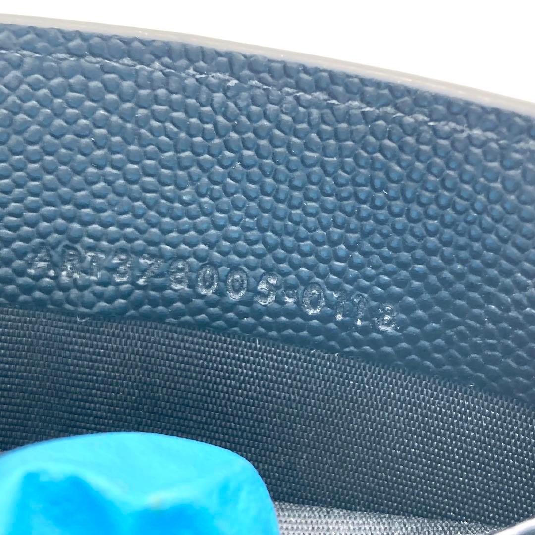 サンローランパリ 二つ折り マネークリップ キャビアスキン ブラック