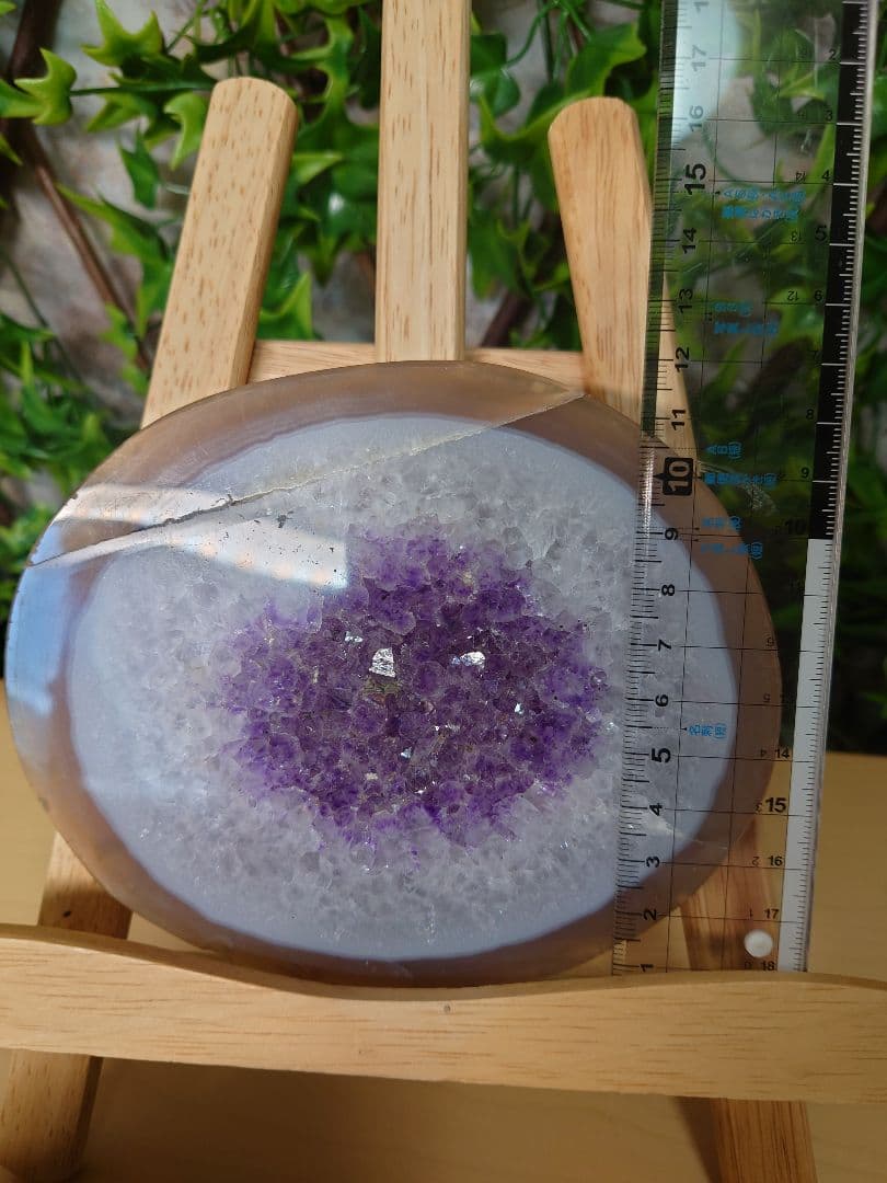 希少❇️トレジャーメノウ　アメジスト