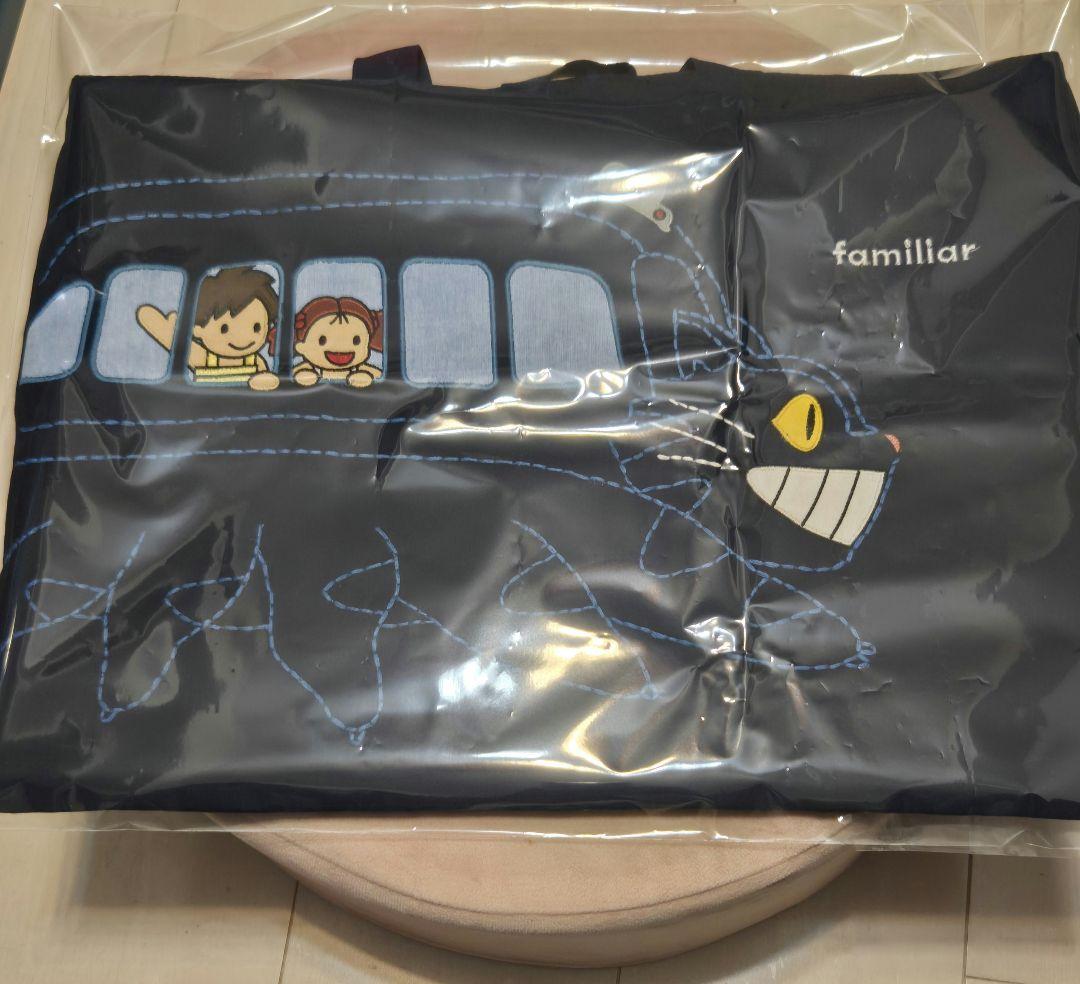 Familiar×ジブリ　ネイビーレッスンバッグ
