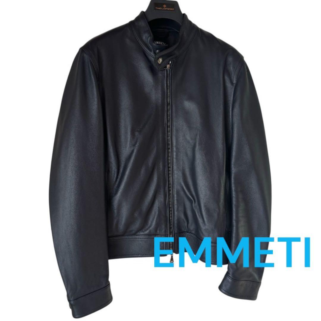 【専用】EMMETI Juri シングルライダースジャケット 羊革 濃紺 46