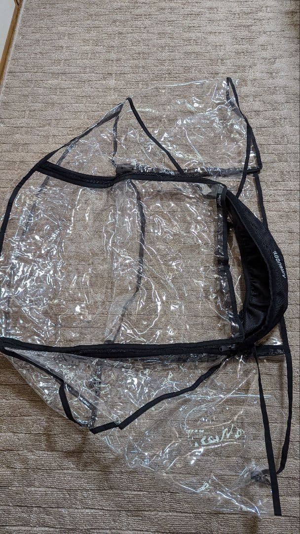 bugaboo バガブー トランスポートバッグ ベビーカーバック レインカバー付