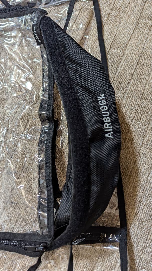 bugaboo バガブー トランスポートバッグ ベビーカーバック レインカバー付