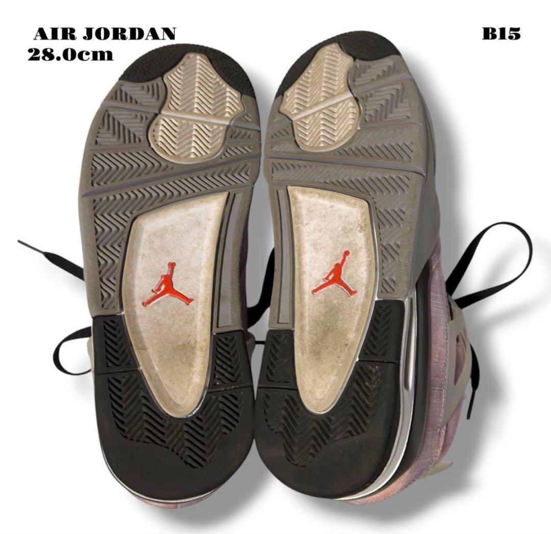 『NI AJ 4 28 PURPLE』