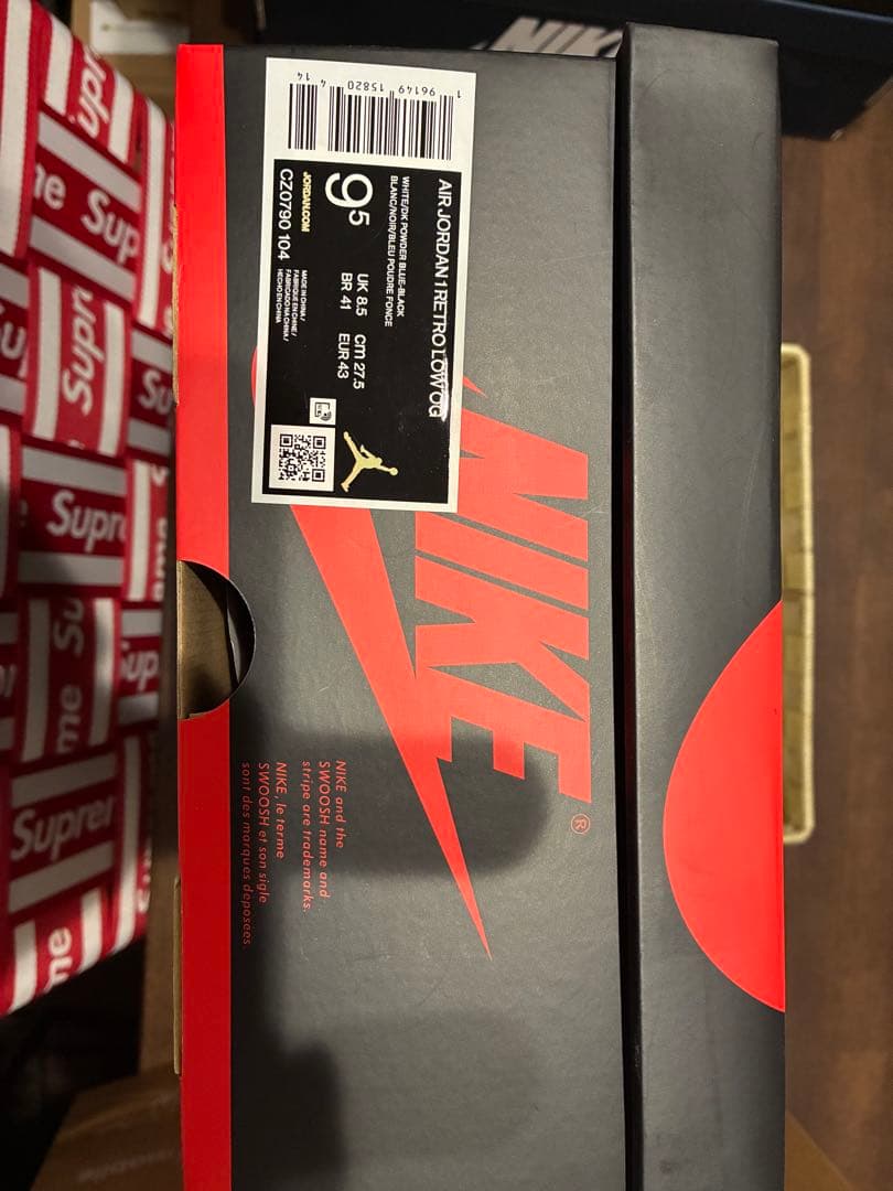 エアジョーダン1 low