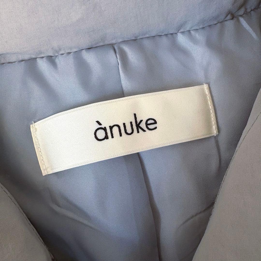 anuke Standcollar Down Coat アンヌーク ダウンコート