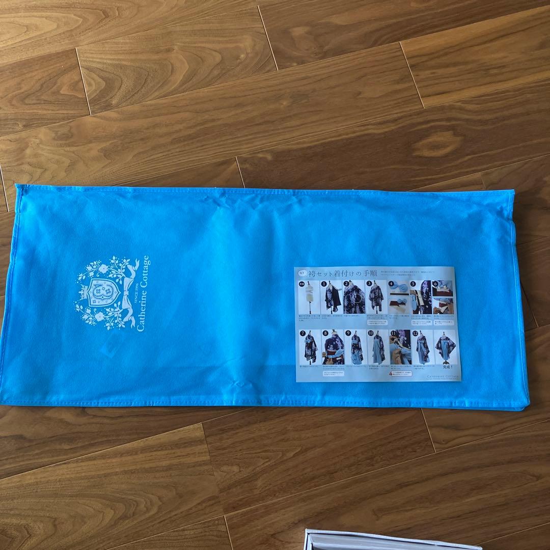 キャサリンコテージ　袴セット　150 ブーツ