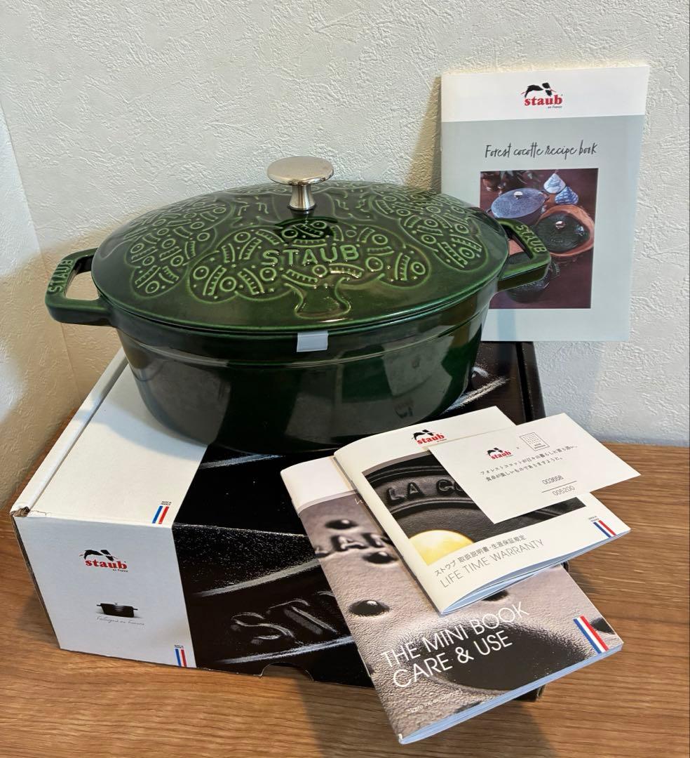 STAUB ミナペルホネン 23cm フォレスト ココット オーバル