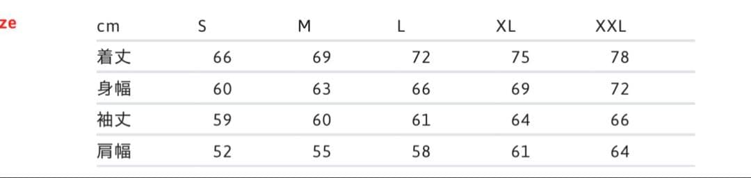 トップス Supreme Kate Moss Hooded Sweatshirt