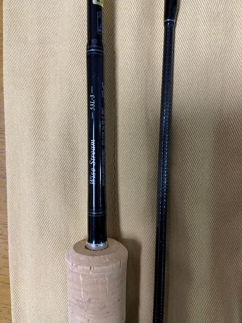 ダイワ DAIWA ワイズストリーム Wise Stream 53L-3 中古品