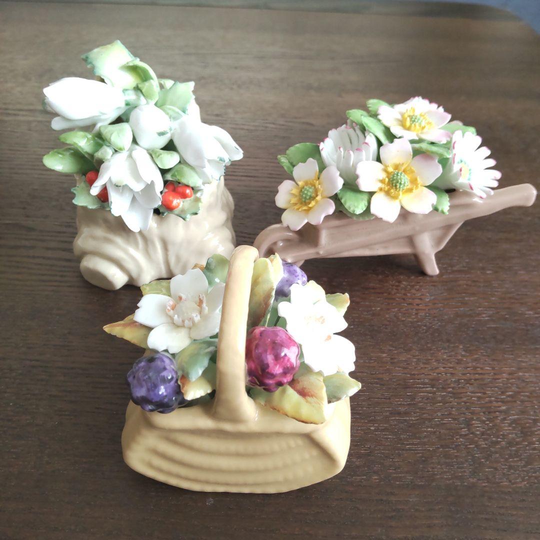 ロイヤルドルトン　花　置物　3点