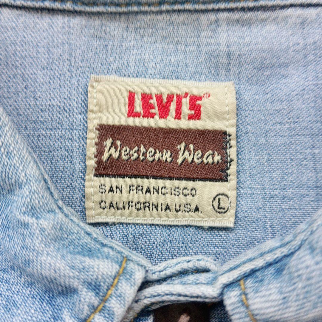 【USA-vintage】levi's big-E western shirt