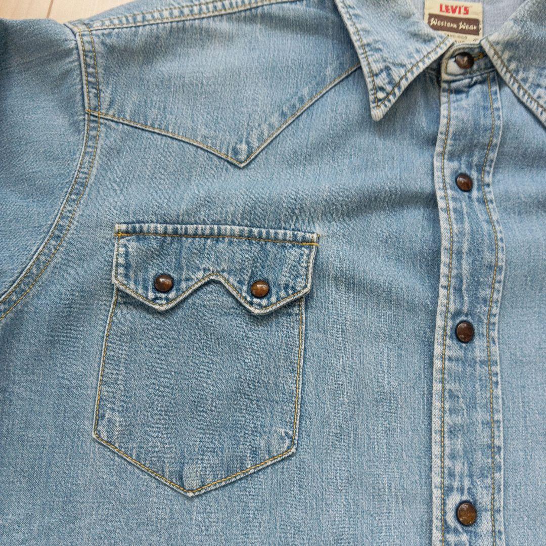 【USA-vintage】levi's big-E western shirt