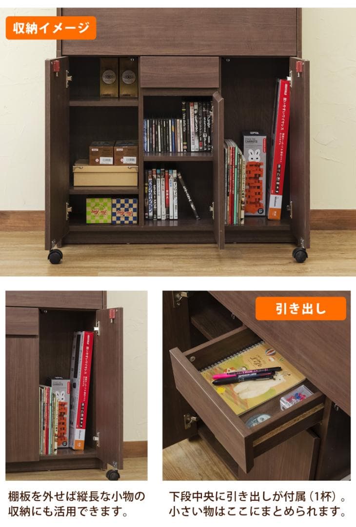 《新品・送料無料》Solano　ライティングデスク　90幅