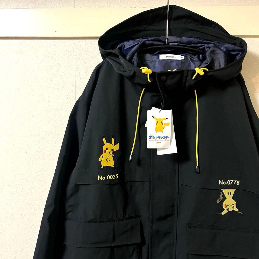 ★新品タグ付き★グラニフ ポケモン ピカチュウ かくれんぼ マウンテンパーカー