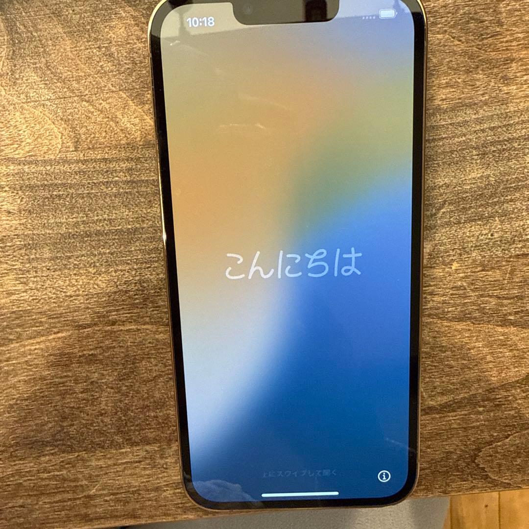 ⭐︎大幅お値下げ⭐︎Apple iPhone13Pro ゴールド　256GB