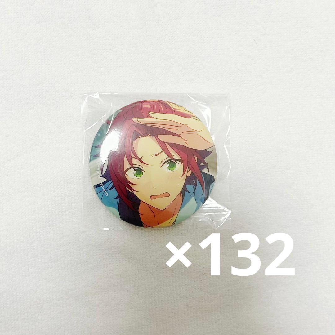 衣更真緒 2024 may