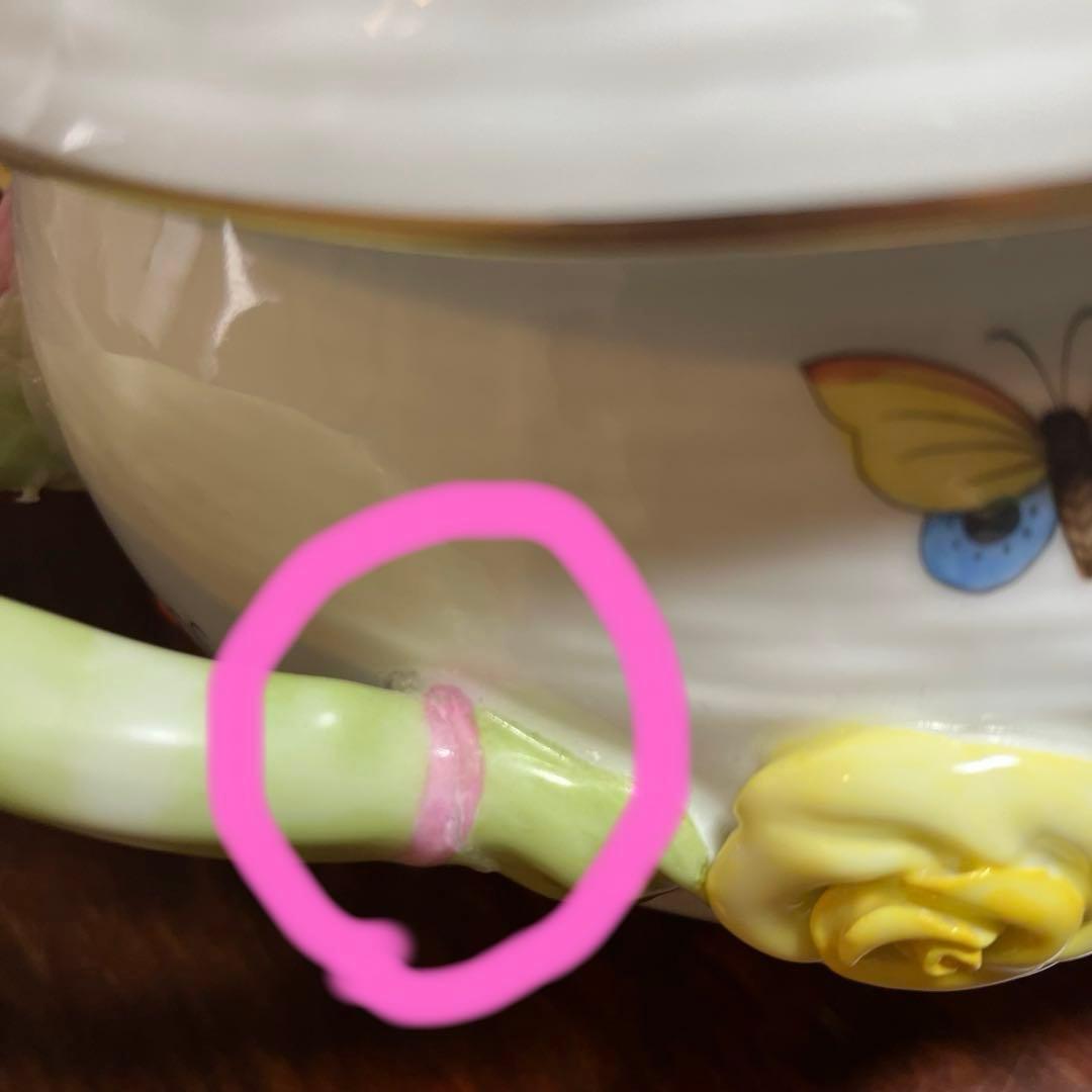 【HEREND ヘレンド】ロスチャイルドバード　スープチューリン　希少訳あり