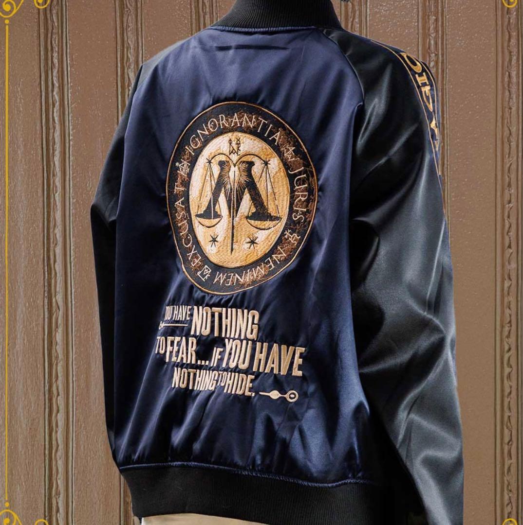 魔法省　スカジャン