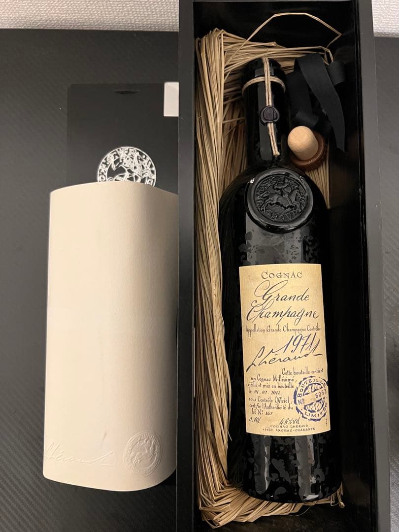 レロー　1971年　コニャック グランドシャンパーニュ 木箱・ギャランティー付き