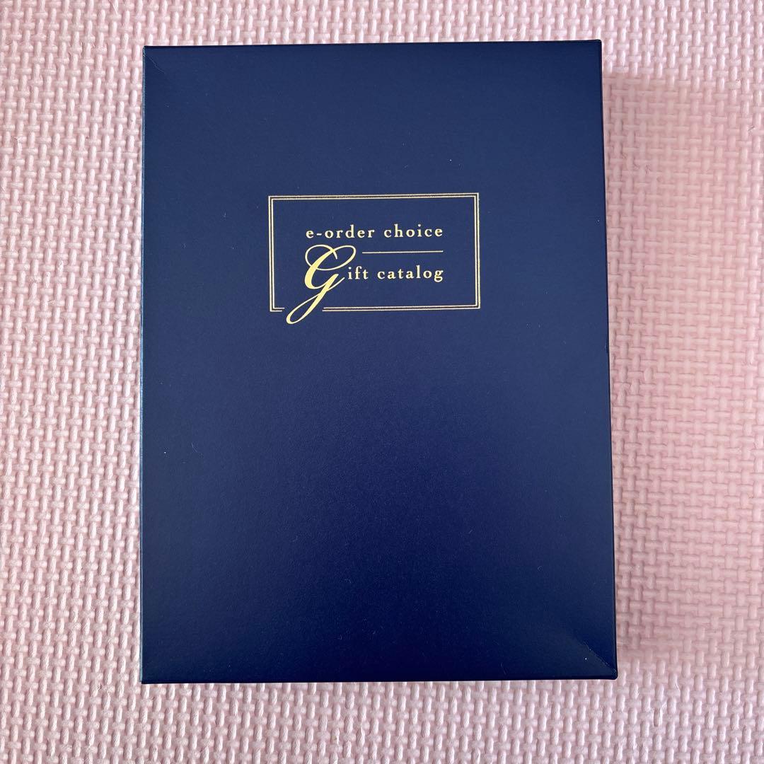 グルメカタログ Gourmet Gift Catalog