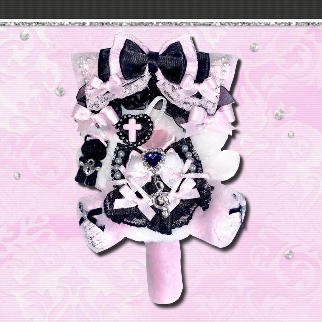 ぬい服 ♡ 10cm ♡ 着ぐるみ ♡ w47