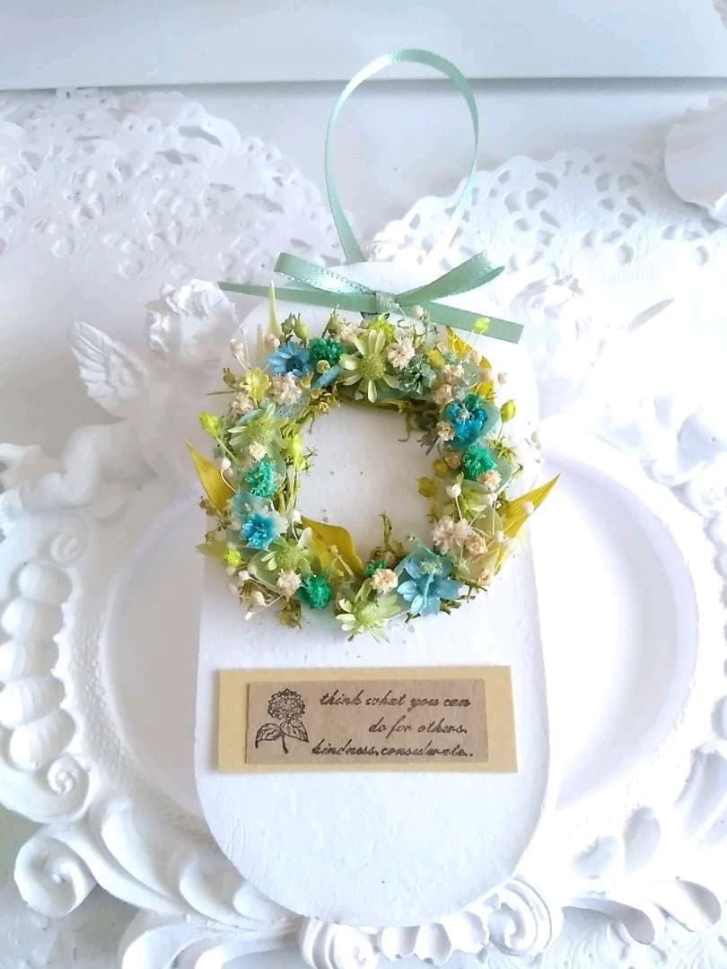 アロマストーンflowerリースグリーン