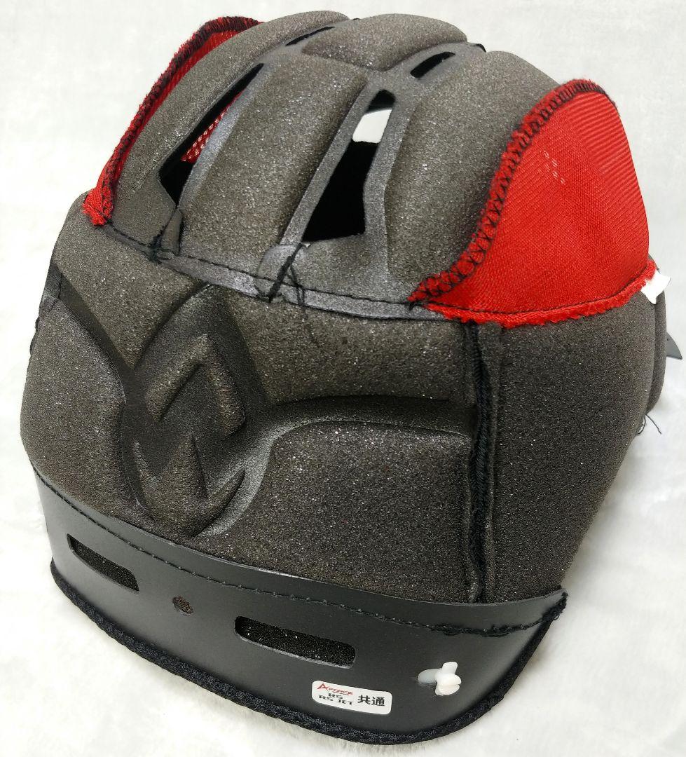 【フルフェイス】WINS A-FORCE RS Lサイズ