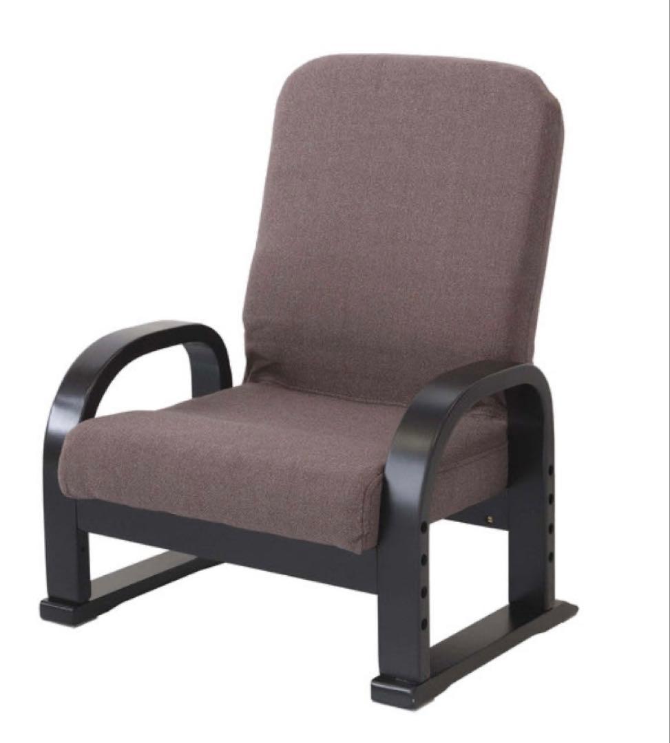 #父の日　リクライニングTV座椅子 座面高さ調節　ブラウン 83-941①