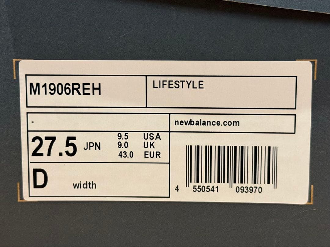 K*I様 国内正規品！New Balance M1906REH 27.5㎝ ニュ