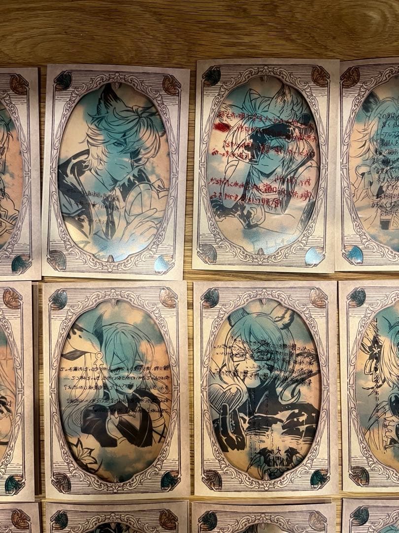 グラブル バレンタイン2022　返礼品　40種類