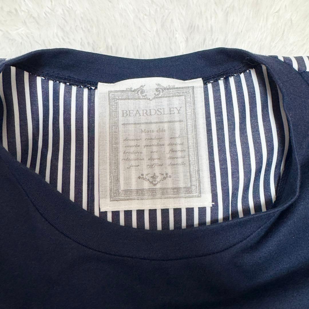 【ビアズリー】☆美品☆現行ストライプコンビカットソー 半袖　ネイビーFREE