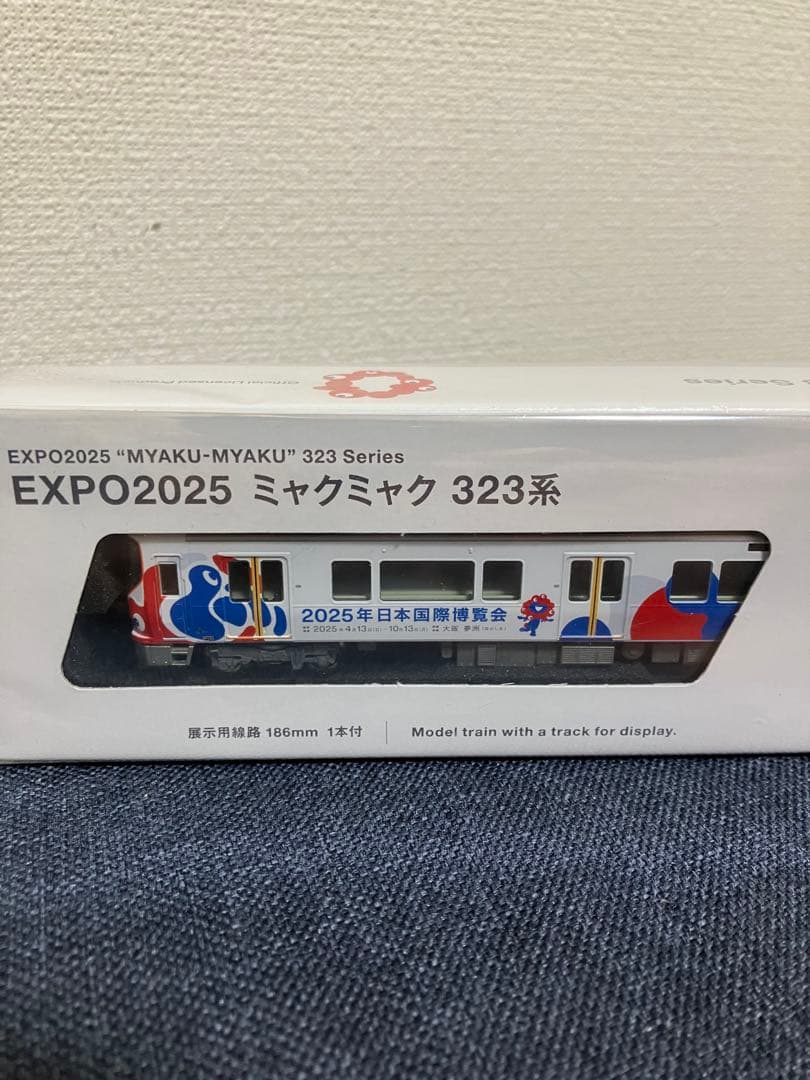 EXPO2025 ミャクミャク 323系