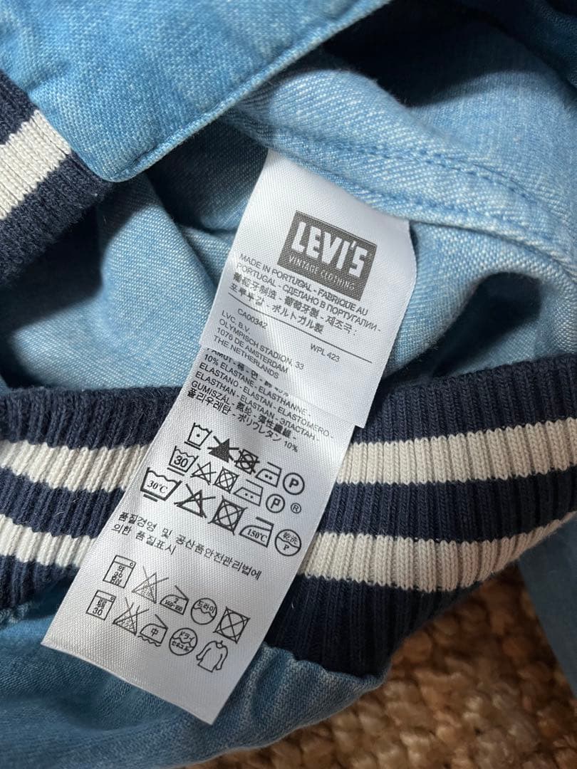 レア LVC 復刻 1960s リーバイスカジュアル ボンバージャケット