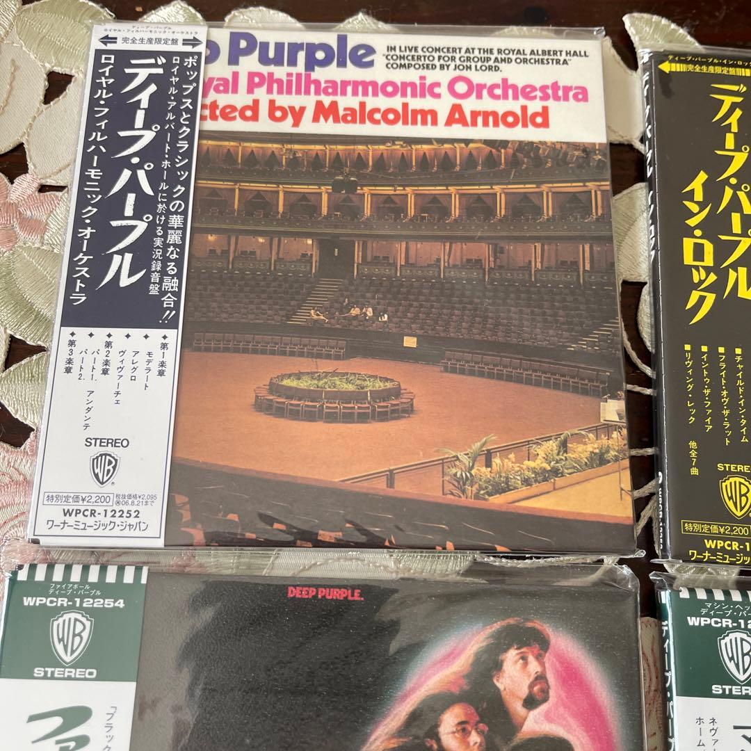 Deep Purple CD 紙ジャケ10枚セット