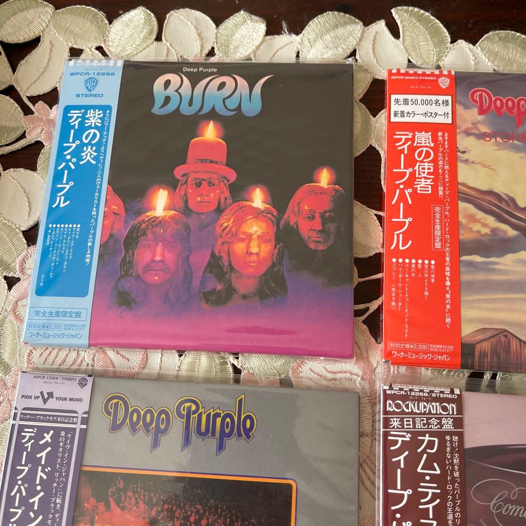 Deep Purple CD 紙ジャケ10枚セット