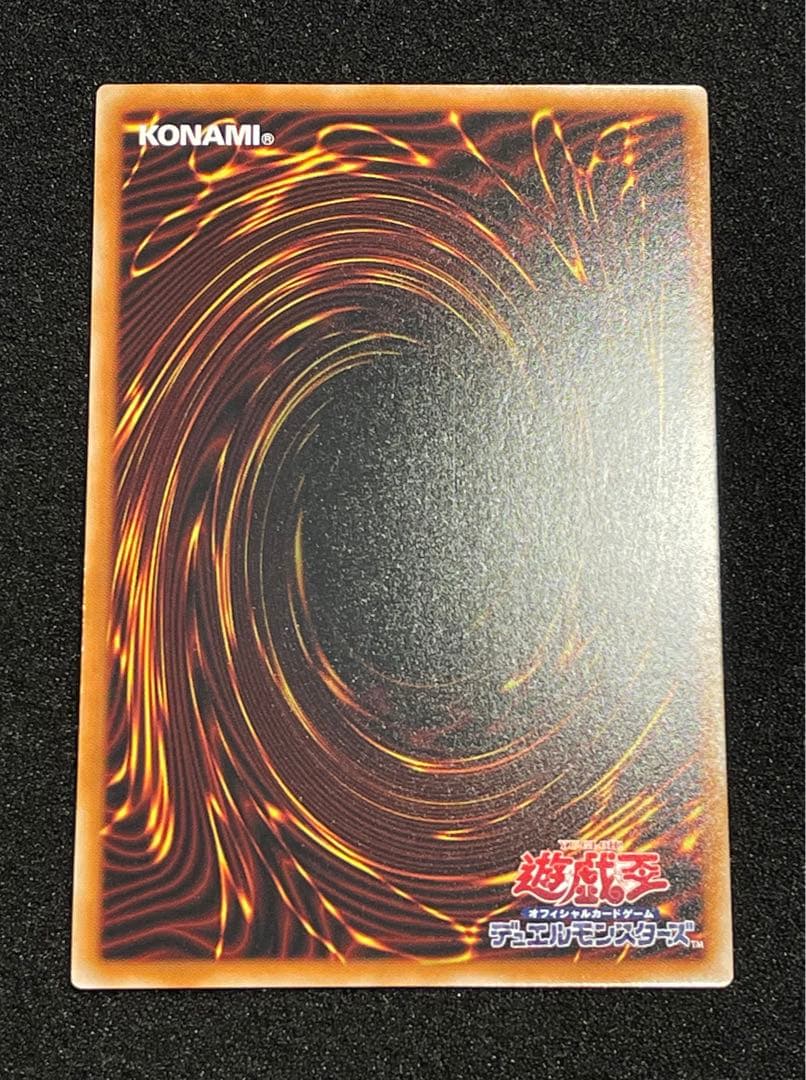 【状態A】白銀の城のラビュリンス　プリズマ　プリシク　日版　スタンプ