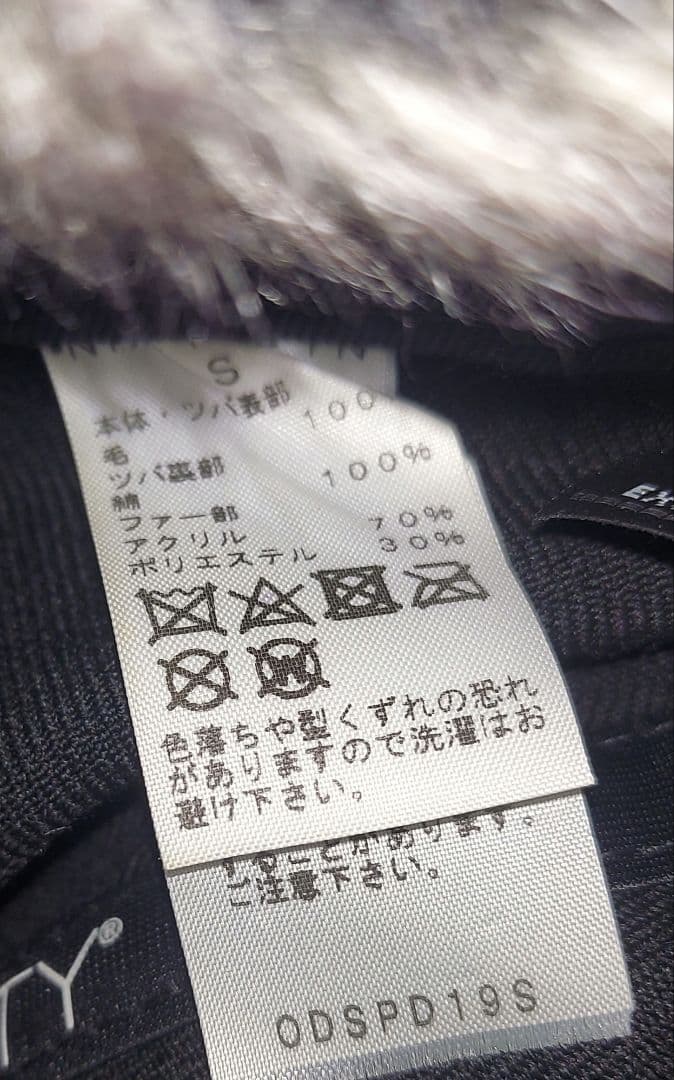 n*1様 ☆希少美品☆THE NORTH FACE ×NEW　ERAフライトキャ