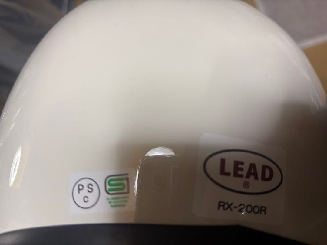 LEAD RX-200R フルフェイスヘルメット 美品 族ヘル 旧車