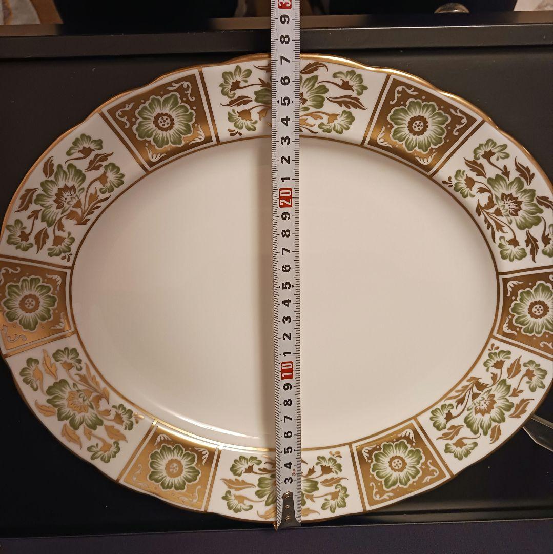 ロイヤルクラウンダービー グリーンダービーパネル 楕円大皿